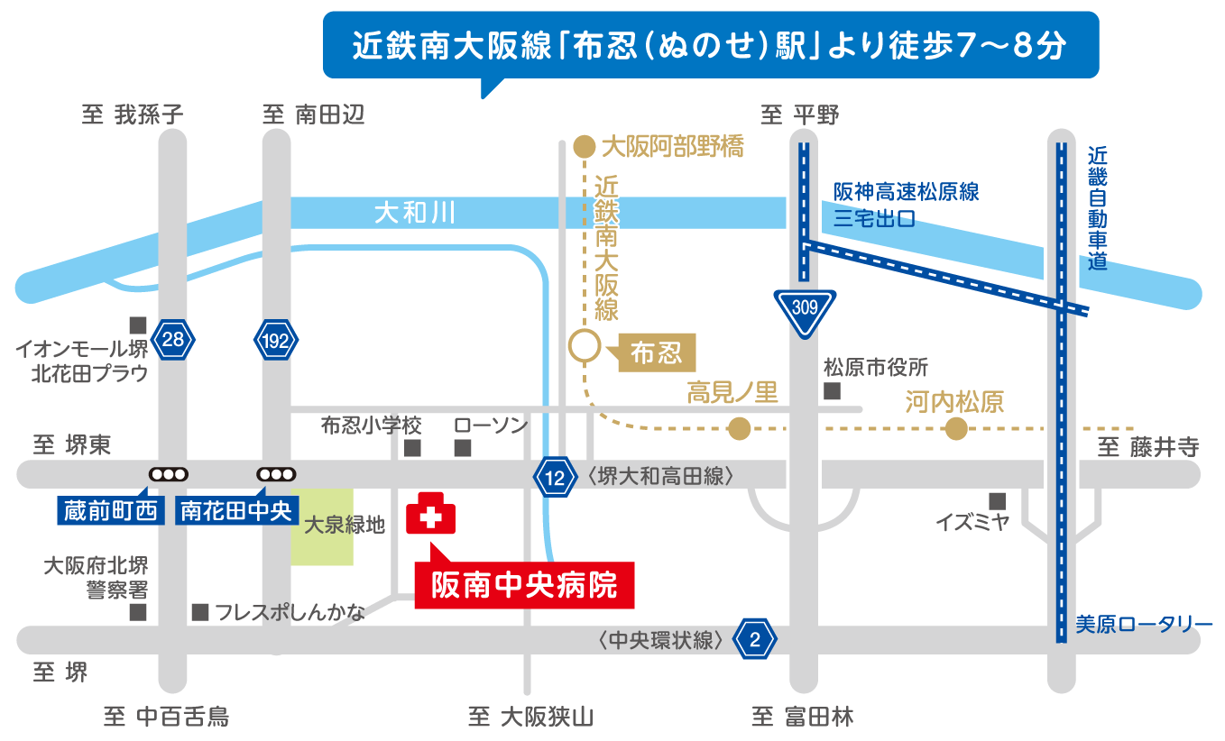 阪南中央病院地図
